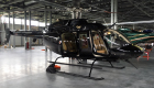 Заказ вертолета Bell 407