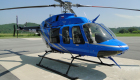 Заказ и аренда вертолета Bell 407
