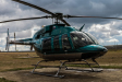 Заказ и аренда вертолета Bell 407