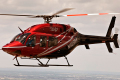 Вертолет Bell 429 - продажа и аренда