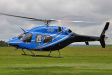 Продажа и аренда вертолетов Bell 429